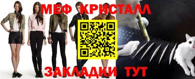 бутик Бугуруслан