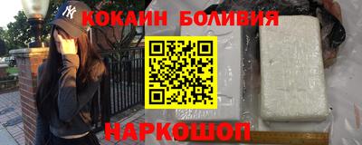 мефедрон VHQ Бузулук
