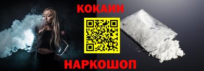 бутик Бугуруслан