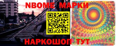 мефедрон VHQ Бузулук