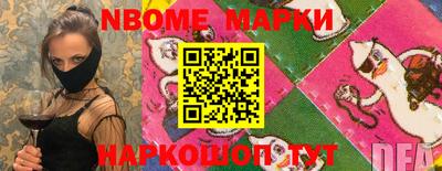 мефедрон VHQ Бузулук