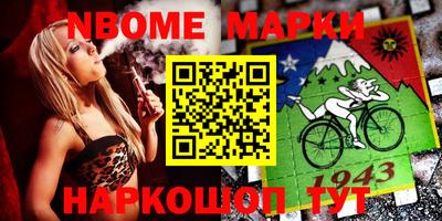 мефедрон VHQ Бузулук