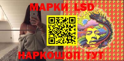 мефедрон VHQ Бузулук