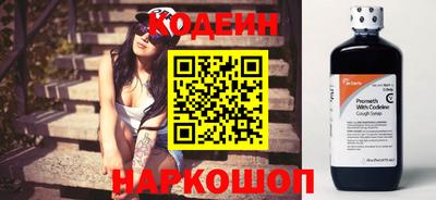 бутик Бугуруслан