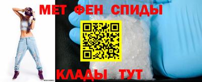 гашишное масло Будённовск