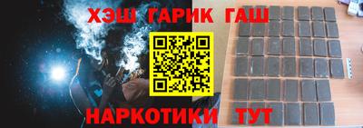 мефедрон VHQ Бузулук