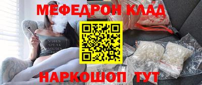 бутик Бугуруслан